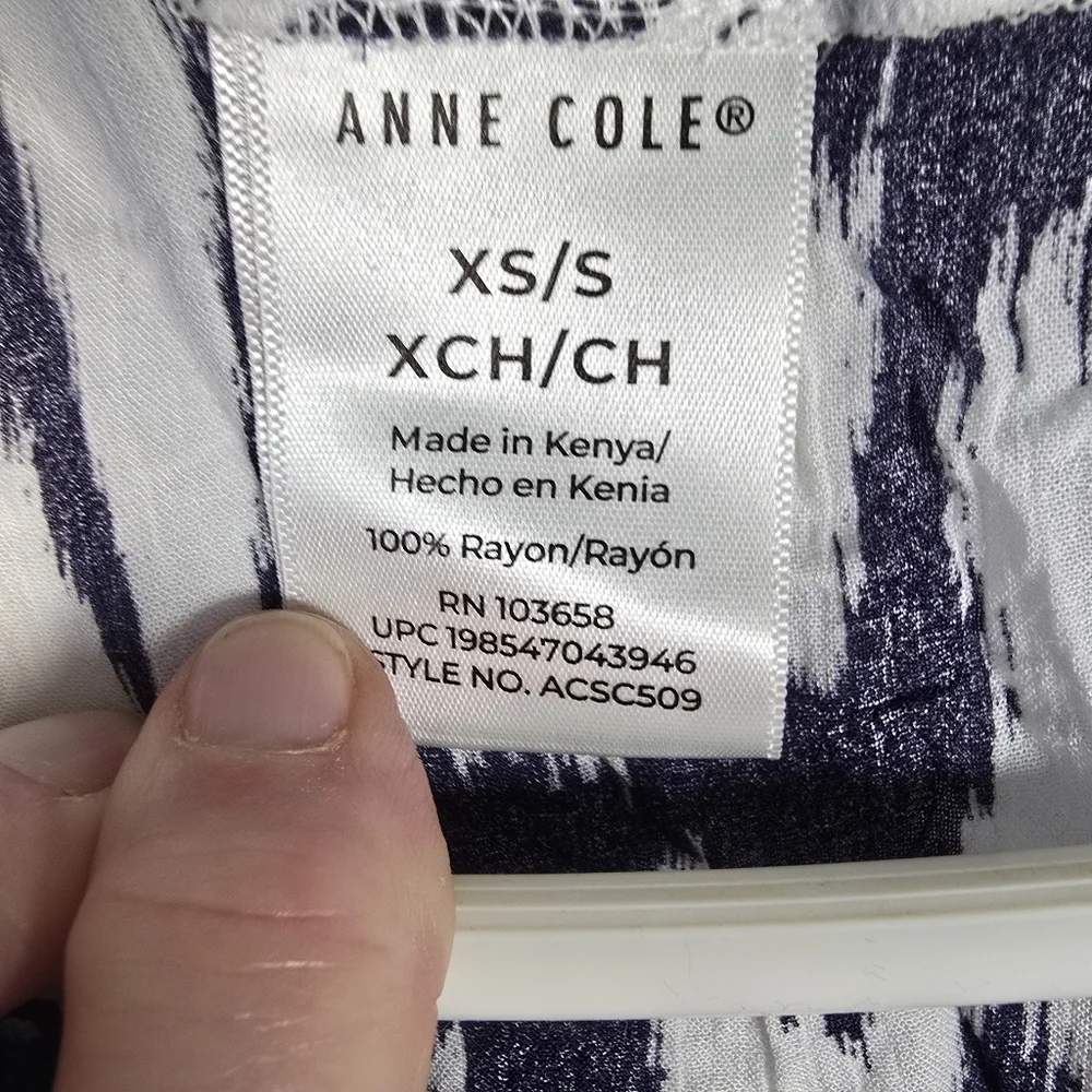 NWT Anne Cole Limited Edition Women's Swim Cover-up Navy And White Ikat SizeXS/S